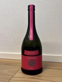2022年最新】新政 日本酒 コスモスの検索結果 - メルカリ