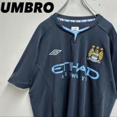 希少90s サッカー UMBRO アンブロ マンチェスターシティ