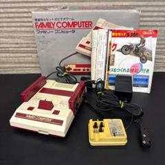 ☆任天堂　ファミリーコンピューター　動作確認済　HVC-001　FC　ファミコン