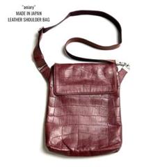【美品】aniary(アニアリ)クロコ型押しレザーショルダーバッグ/ワインレッド