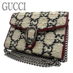 【極美品】グッチ チェーンショルダーバッグ デュオニソス ツィード GG柄