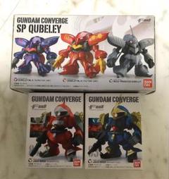 FWガンダムコンバージSP QUBELEY キュベレイ ヤクトドーガ 5体セット FWガンダムコンバージSP QUBELEY キュベレイ ヤクトドーガ 5体