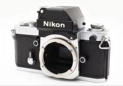 【モルト交換済】Nikon F2 フォトミックA 35mmフィルム 最高級のスーパー モルト交換済み】Nikon F2 フィルム一眼レフ