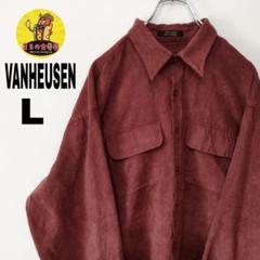 usa古着 VAN HEUSEN　長袖ソフトスウェットシャツL　小豆色