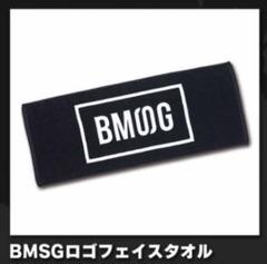 BMSG ロゴフェイスタオル　新品 MAZZEL ロゴフェイスタオル – BMSG