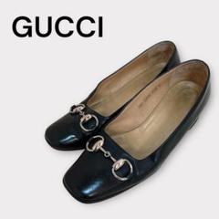 GUCCI ブラック レザー　ホースビット パンプス　36ハーフ　23.5 ⭐︎