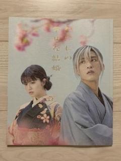 メーカー直送】 Amazon.com: DVD豪華版（特典DVD2枚付3枚組