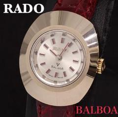 【レトロ＆ビンテージ、稼働品】ラドー RADO 手巻き 機械式腕時計 RADO（腕時計）のフリマアイテム一覧