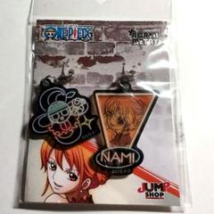 ONEPIECE ジャンプショップ限定 アクリルメタルキーホルダー ナミ