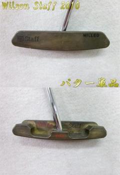 a808 ウィルソンスタッフ wilson staff 2010 パター単品 - メルカリ