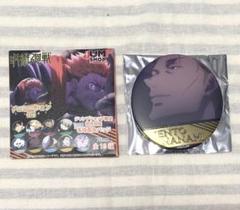 呪術廻戦 七海建人 名場面缶バッジ ジャンプショップ ① 呪術廻戦 ジャンプショップ 名場面缶バッジ vol.1 七海建人