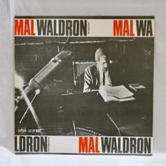 【2枚セット】マル-1 マル-4 マル•ウォルドロン Mal/2 (LP)/MAL WALDRON/マル・ウォルドロン/57年作品。ジョン