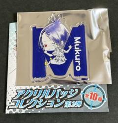 2025年最新】REBORN コレクション缶バッジ 未開封の人気アイテム