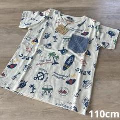 【新品•未使用】アンパンマン　キッズコレクション　トップス　Tシャツ　110㎝