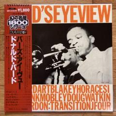 送料無料 激レアUSレコード　Donald Byrd＆125th Street Donald Byrd & 125th Street, NYC / S.T.(LP) / Elektra 1979 US
