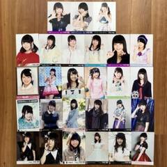 【まとめ売りセット45枚】AKB48 公式写真 生写真 生写真 | AKB48 Official Shop