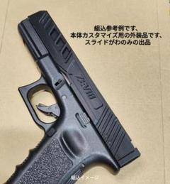 【カスタム品】東京マルイ 0.2gカスタム g17エアコキ18歳以上対象 カスタム品】東京マルイ 0.2gカスタム g17エアコキ18歳以上対象