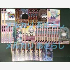 2025年最新】バディファイト 湊友希那の人気アイテム - メルカリ