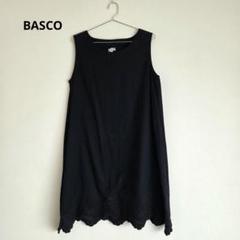 BASCO バスコ　半袖ロングワンピース SALE】ゼパルドレス・D ボックスタックのリネンワンピース/ITEM