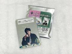 あ*様 【７点セット】廣岡大志バファローズ トレカ・ミラーステッカー・アクスタ・ Amazon.co.jp: 30 廣岡大志 選手 オリックスバファローズ
