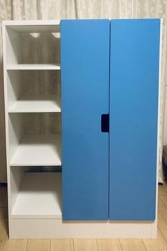 IKEA STUVA イケア ストゥヴァ 収納