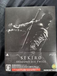 SEKIRO PS4 ソフト　初回限定版