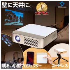 2023年最新】カベーニの人気アイテム - メルカリ
