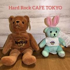 Hard Rock CAFE テディベア ぬいぐるみ 17点 まとめて Yahoo!オークション -「(ハードロックカフェ」(テディベア