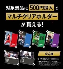 2025年最新】GlA gigoの人気アイテム - メルカリ