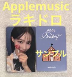 rescene アルバム サイン サイン入りアルバム RESCENE Re Scene CD 直筆サイン トレカ3枚付き｜Yahoo!フリマ