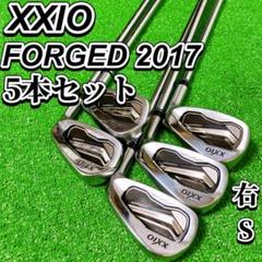 XXIO FORGED 2017 ゴルフ アイアン 5本セット メンズ 右 S