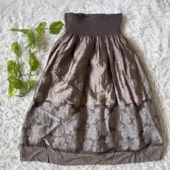 【JANE MORE】 ひざ丈スカート (M) オンワード樫山 花柄 可愛い