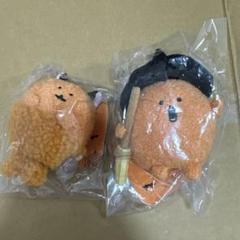【新品未開封】もぐらコロッケ　ハロウィンマスコット　3個セット 低 価格ゲーム・おもちゃ・グッズ - 【新品未開封】もぐら
