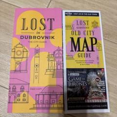 クロアチア ドブロブニク フリーペーパー&MAP 2点セット 旅行