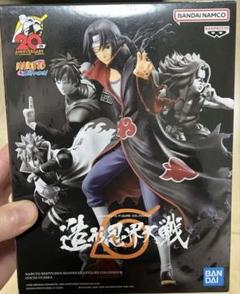 アクリル台座付き‼️造形忍界大戦 イタチ 🍃NARUTO🍃 🍃造形忍界大戦🍃 BANPRESTO FIGURE COLOSSEUM