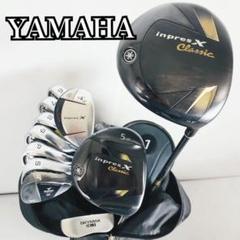 YAMAHA ヤマハ メンズゴルフ クラブ セット 初心者 入門 バッグ