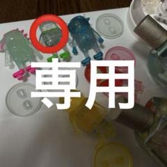 M様専用 他の方が購入しても発送しません - メルカリ