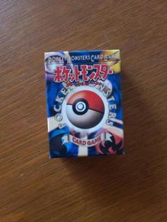 ポケモンカード　全部　　新品未開封　写真　同じです。 未開封BOX2点セット 151、未来の一閃 - メルカリ
