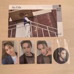 seventeen ジュン an ode real トレカ