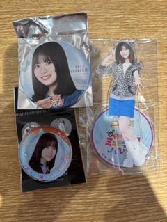 日向坂46 まとめ売り　個々でも相談可 2025年最新】日向坂46まとめ売りの人気アイテム - メルカリ