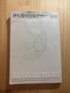 サンデーｖｓマガジン　MAJOR　佐藤 寿也 　赤サイン入り　＋おまけ１枚 2025年最新】佐藤寿也の人気アイテム - メルカリ