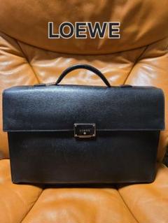 LOEWE　ロエベ　ビジネスバッグ　ブリーフケース　ブラック