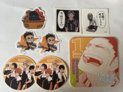 2025年最新】ハイキュー ハイチュウの人気アイテム - メルカリ