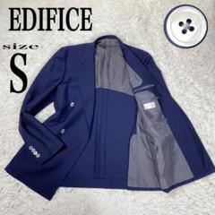 2025年最新】EDIFICE メンズ テーラードジャケットの人気