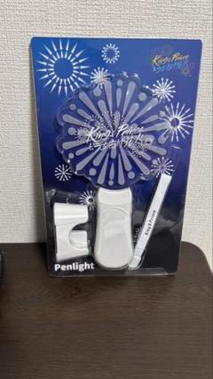 King & Princeとうちあげ花火 サーモタンブラー【グッズ