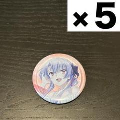 Summer Pockets REFLECTION BLUE]特大アクリルスタンド（空門蒼