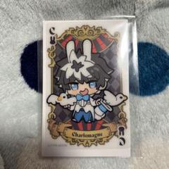ワダアルコ展　トランプ風クリアカード シャルルマーニュ