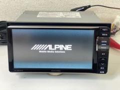 アルパインVIE-X007WII-B 地デジBluetoothカーナビ - アルパイン VIE-X007WII-B Bluetooth｜Yahoo!フリマ（旧PayPay