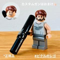 LEGO 新品 正規品 レゴ ミニフィグ アバター ジェイク・サリーのサムネイル