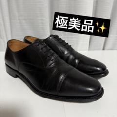 2025年最新】スコッチグレインの人気アイテム - メルカリ